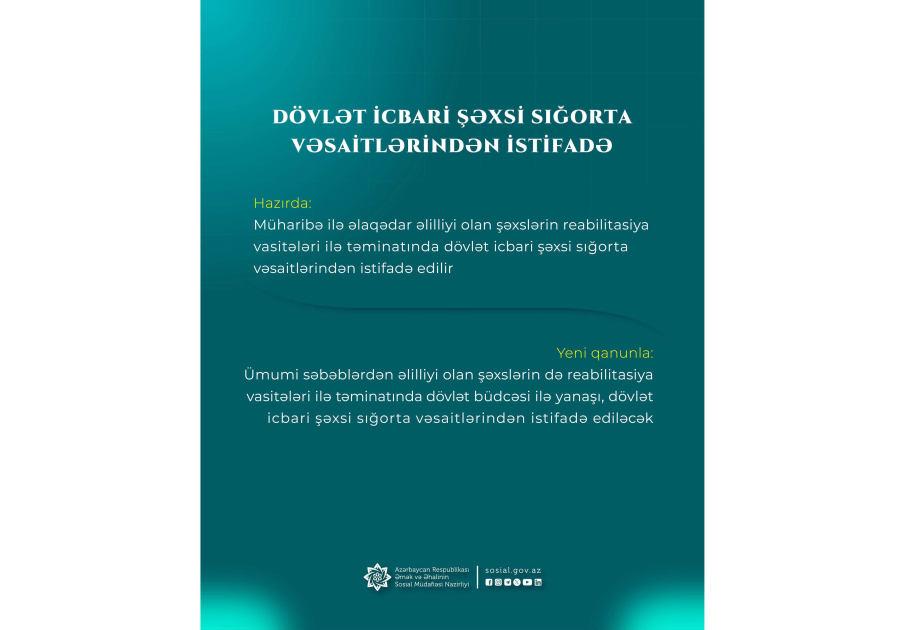 Ümumi səbəblərdən əlilliyi olan şəxslərin reabilitasiya vasitələri ilə təminatında dövlət icbari sığorta vəsaitindən də istifadə ediləcək