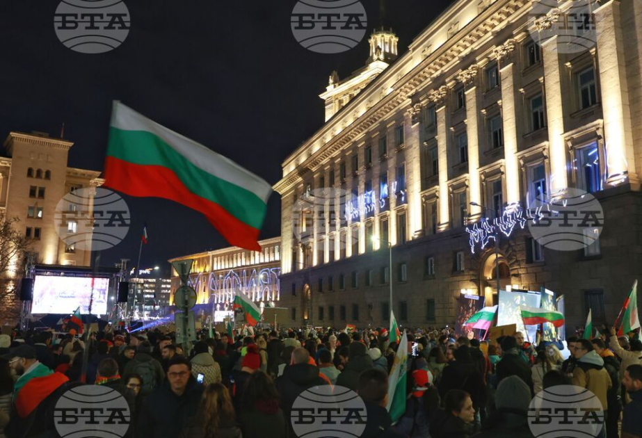 Fresh anti-government rallies gather people in Sofia and other cities