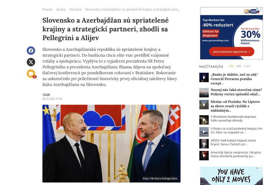 Визит Президента Азербайджана в Словакию − в центре внимания зарубежных СМИ