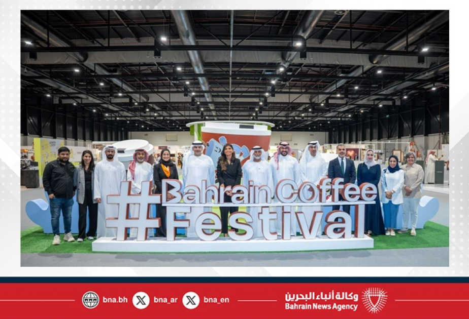 Bahrain Coffee Festival 2025 kicks off with over 100 brands