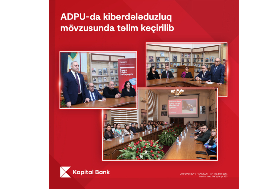 ®  Kapital Bank продолжает обучающие мероприятия по кибербезопасности