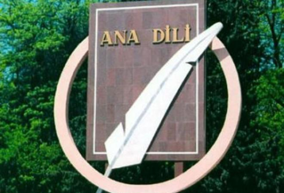 Xuraman Muradova: Azərbaycan dili əsrlər boyu xalqımızın varlığını qoruyub saxlayan ən müqəddəs dəyərlərdən biridir
