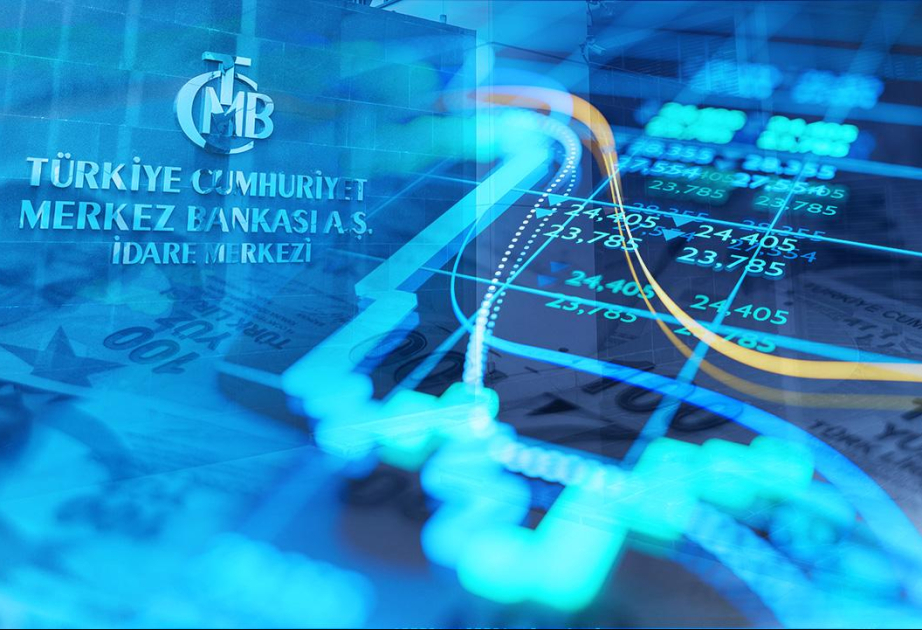 Центробанк Турции понизил ключевую ставку до 38%