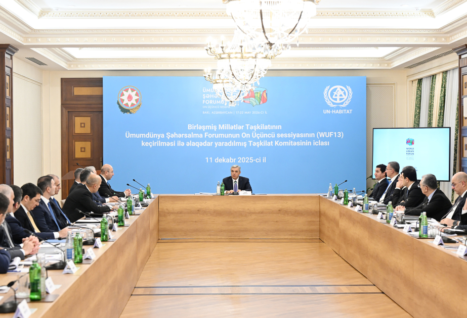 Another meeting of Organizing Committee for WUF13 Held