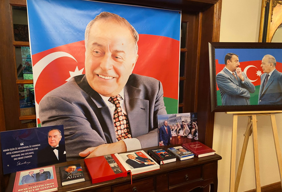 National Leader Heydar Aliyev commemorated in South Africa