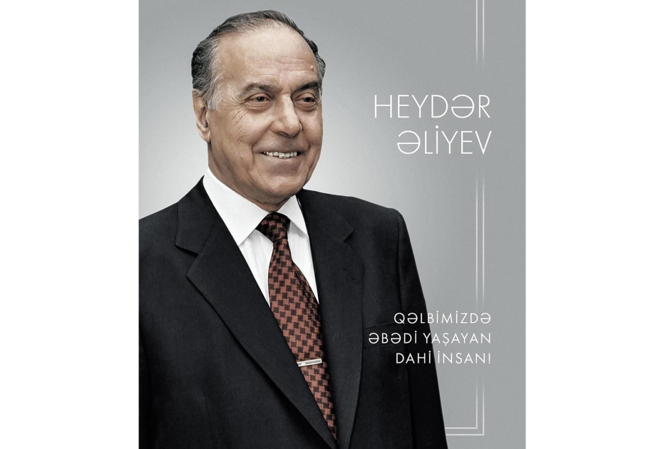 First Vice-President Mehriban Aliyeva shared post on commemoration day of National Leader Heydar Aliyev