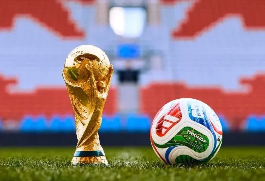 Гостиничные сети на время ЧМ-2026 подняли цены на сотни процентов