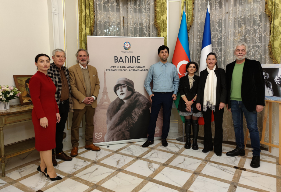 Pont littéraire entre la France et l'Azerbaïdjan : le 120e anniversaire de Banine célébré à Paris