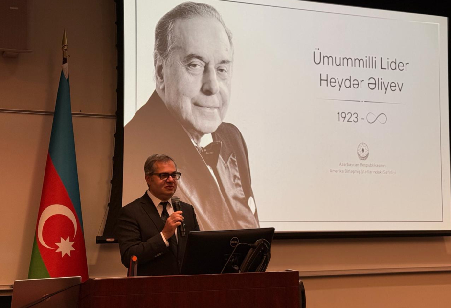 National Leader Heydar Aliyev commemorated in Washington