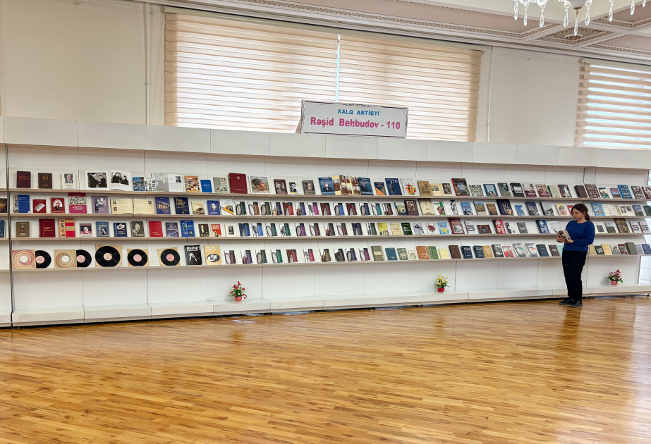 В Национальной библиотеке открылась книжная выставка «Народный артист Рашид Бейбутов − 110»