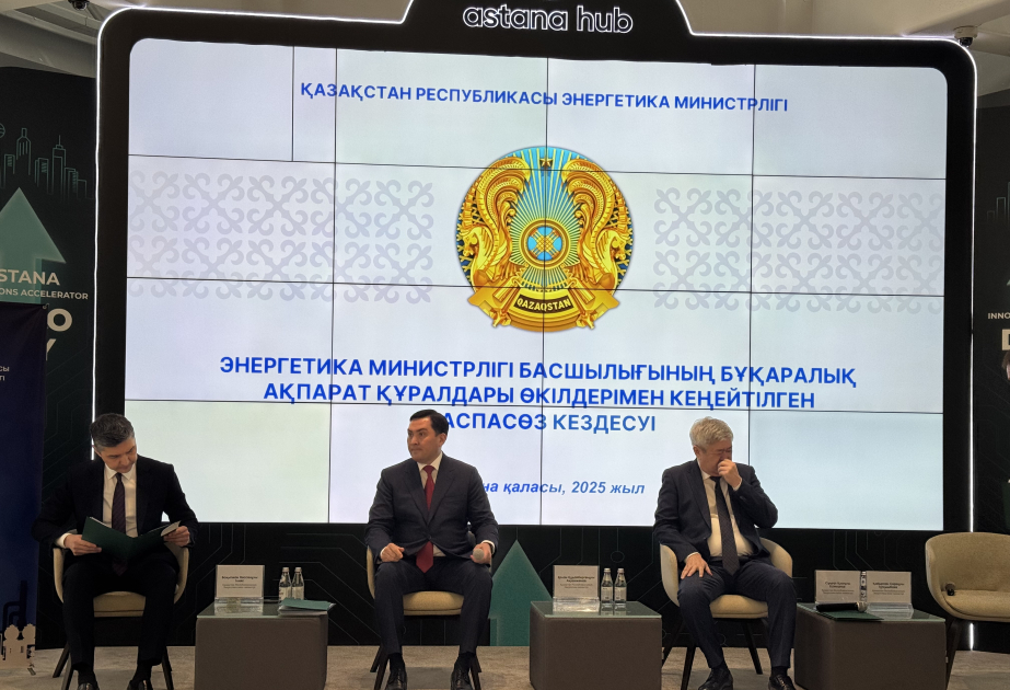 Казахстан оценивает маршруты экспорта нефти с точки зрения экономической эффективности