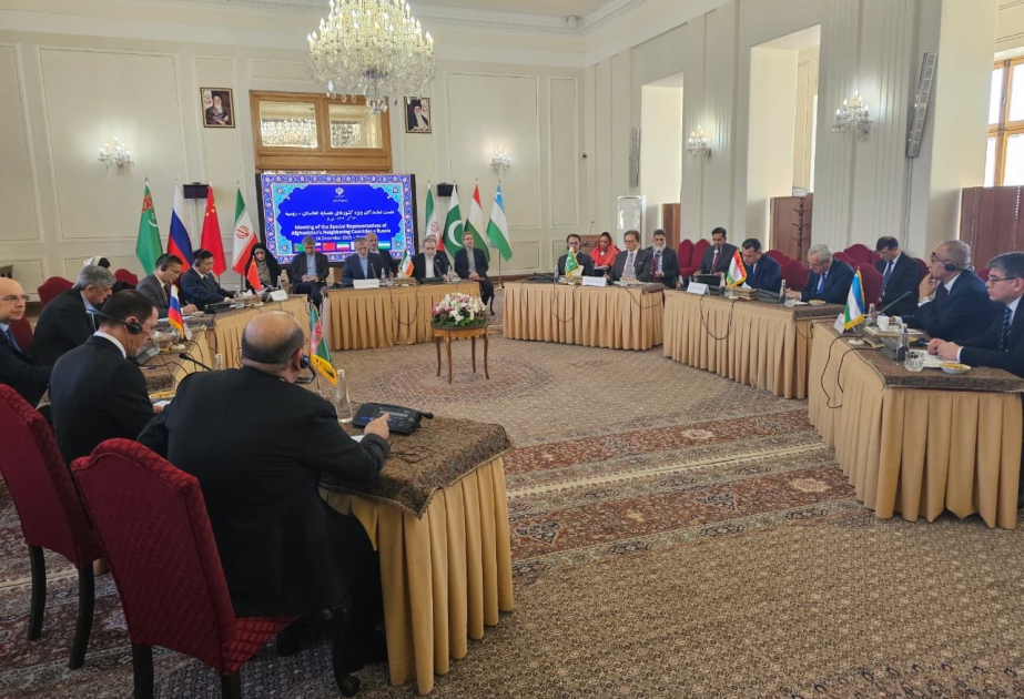 Iran hosts regional conference on Afghanistan with participation from Russia, China, Pakistan, and other countries