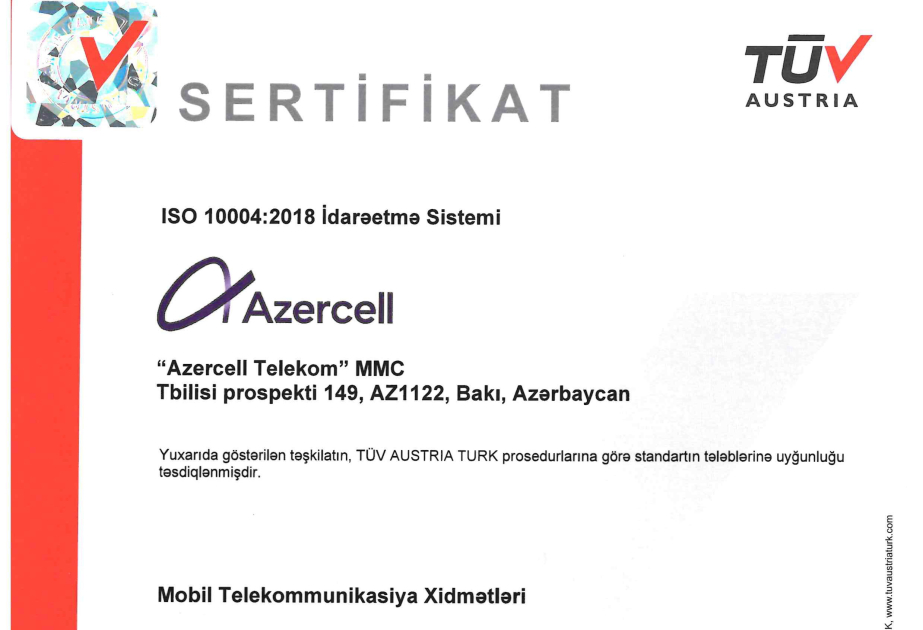 ®  “Azercell” növbəti dəfə keyfiyyətin idarə olunması üzrə beynəlxalq sertifikatını yenilədi