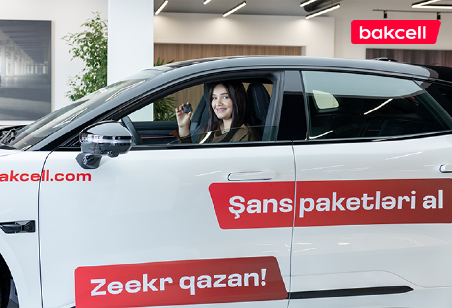 ®  В лотерее Bakcell разыгран 10-й люксовый автомобиль!