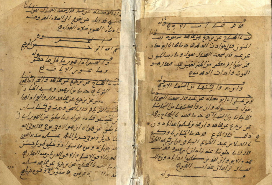 Nəsirəddin Tusinin ərəb qrammatikasına dair “əl-Kafiyə” əsərinə şərhi tapılıb