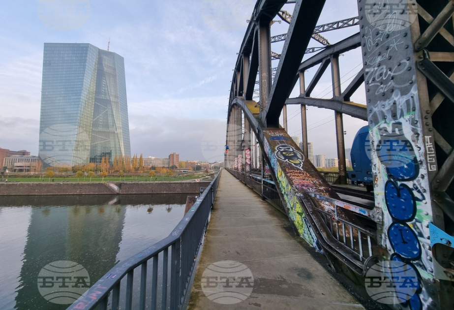 European Central Bank to remove Bulgarian Lev from Euro foreign exchange reference rates list