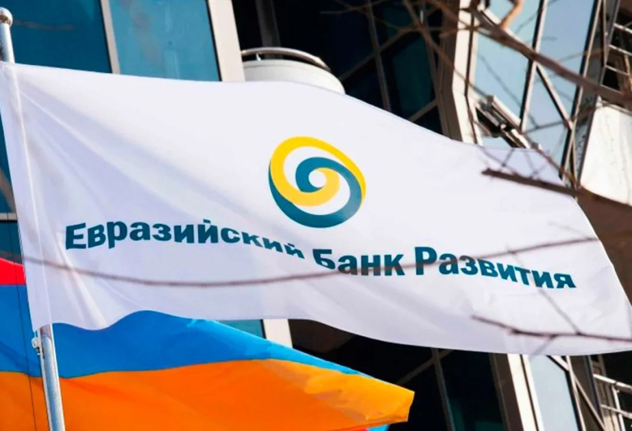 EDB: Kyrgyzstan's economic growth to reach 10.3% in 2025