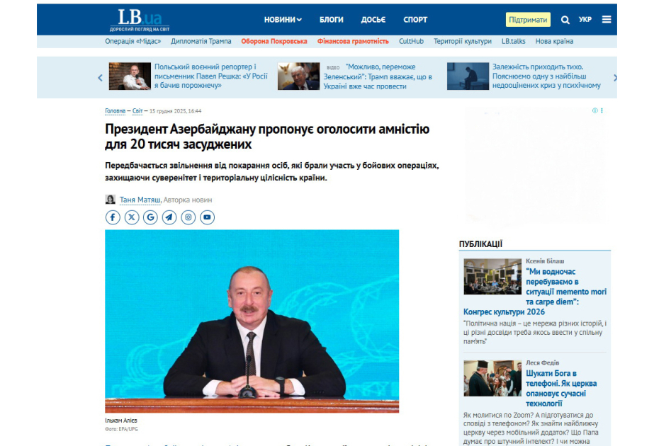 Ukrayna mediası Azərbaycan Prezidentinin amnistiya təşəbbüsü ilə bağlı silsilə xəbərlər yayımlayıb