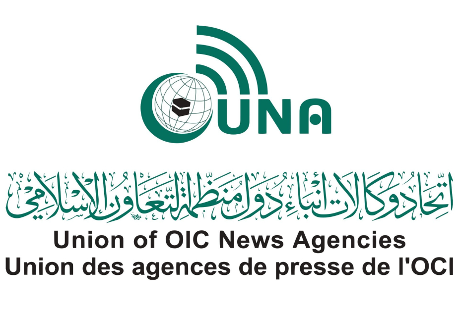L’Organisation mondiale de la santé et le Centre islamique pour le développement du commerce lancent l’Alliance de la finance islamique pour la santé mondiale