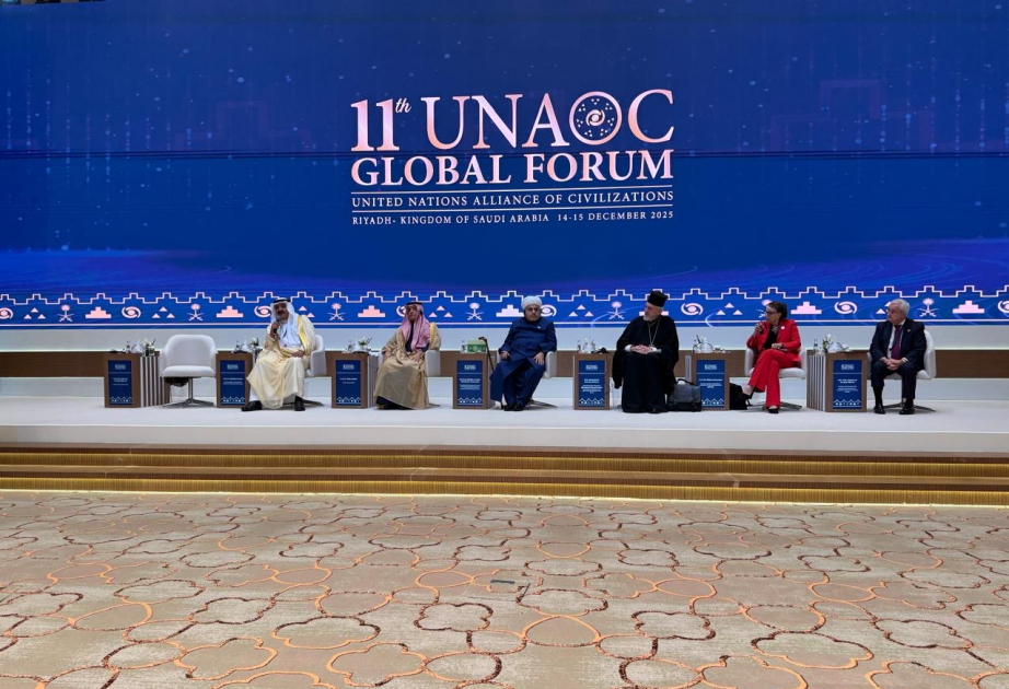 L'Azerbaïdjan est représenté au 11e Forum mondial de l'Alliance des civilisations de l’ONU