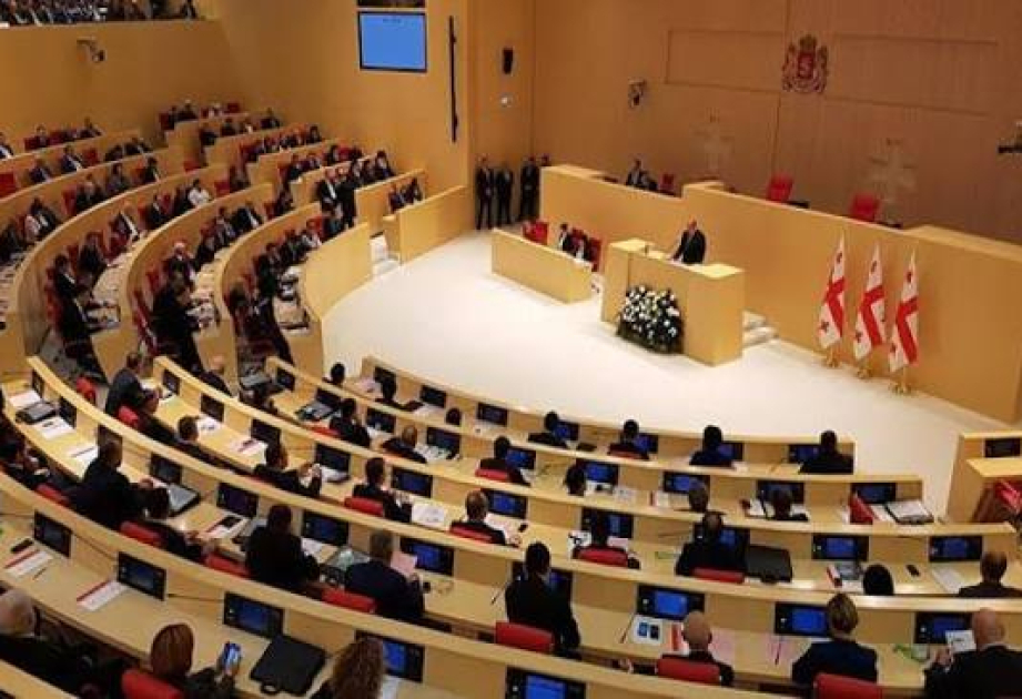 Gürcüstan parlamenti azad ticarət zonalarının fəaliyyəti ilə bağlı qanunvericiliyə dəyişikliklər edib