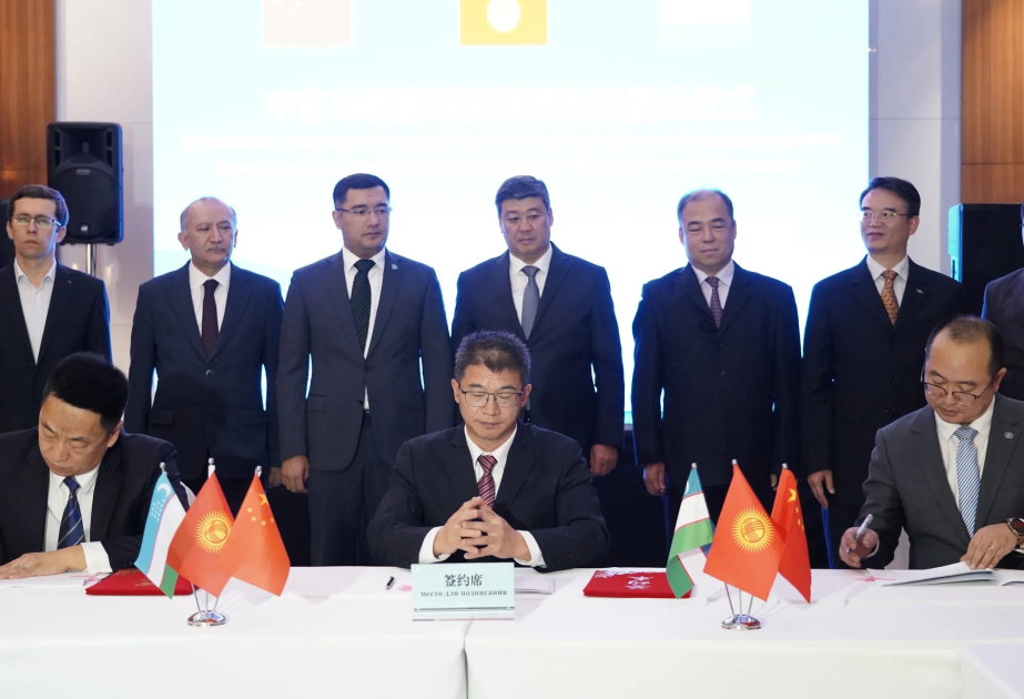 Loan agreement for China-Kyrgyzstan-Uzbekistan railway project signed