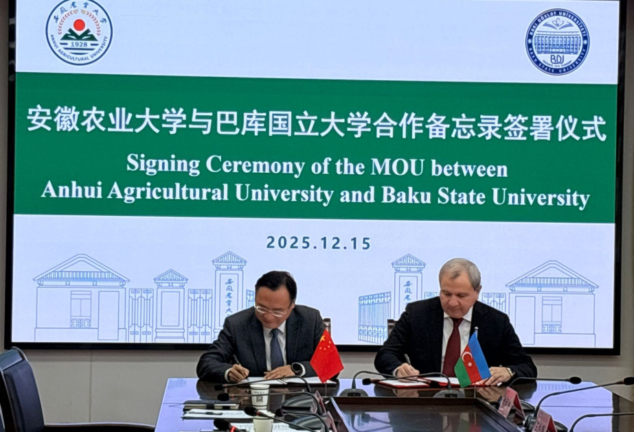 BDU Çinin Anhui Kənd Təsərrüfatı Universiteti ilə əməkdaşlıq edəcək