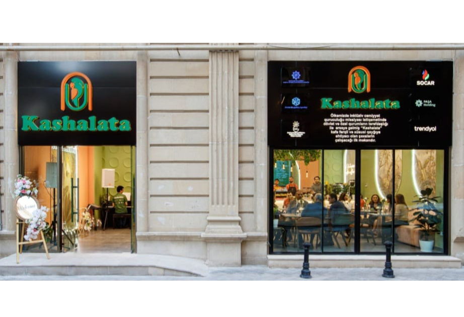 ®  Trendyol продолжает поддерживать развитие первого в стране инклюзивного кафе Kashalata