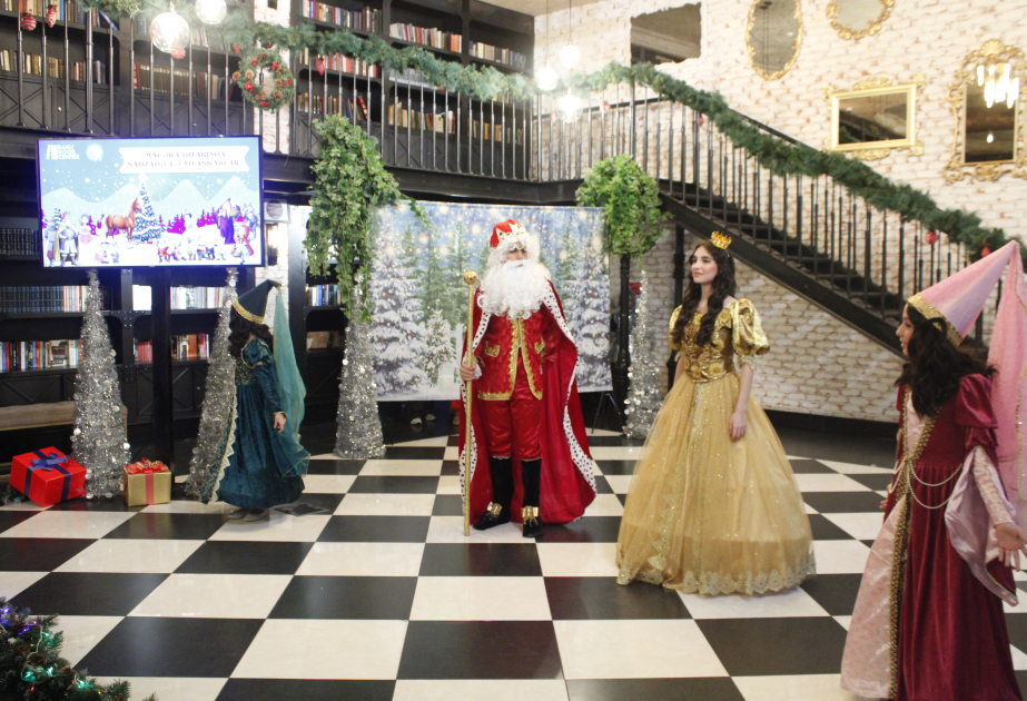 В Бакинском книжном центре состоялось очередное благотворительное мероприятие