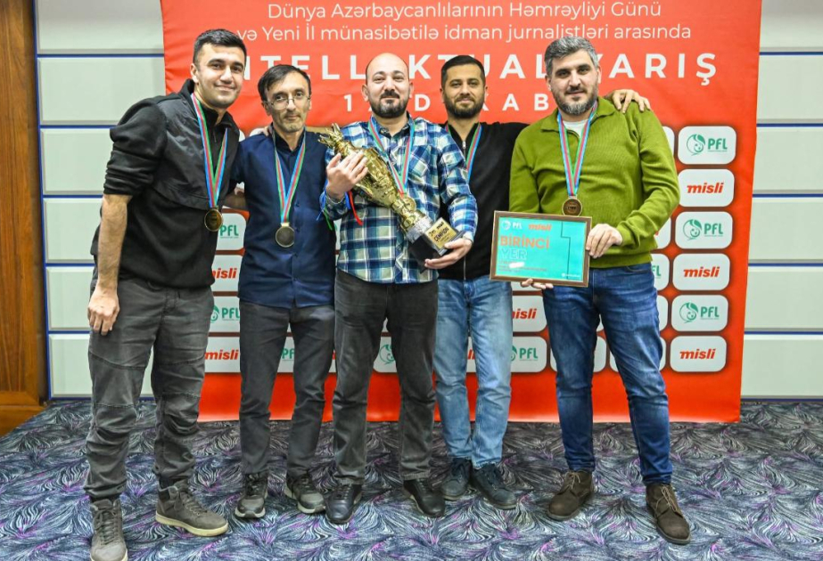Профессиональная футбольная лига Азербайджана провела интеллектуальные соревнования среди спортивных журналистов