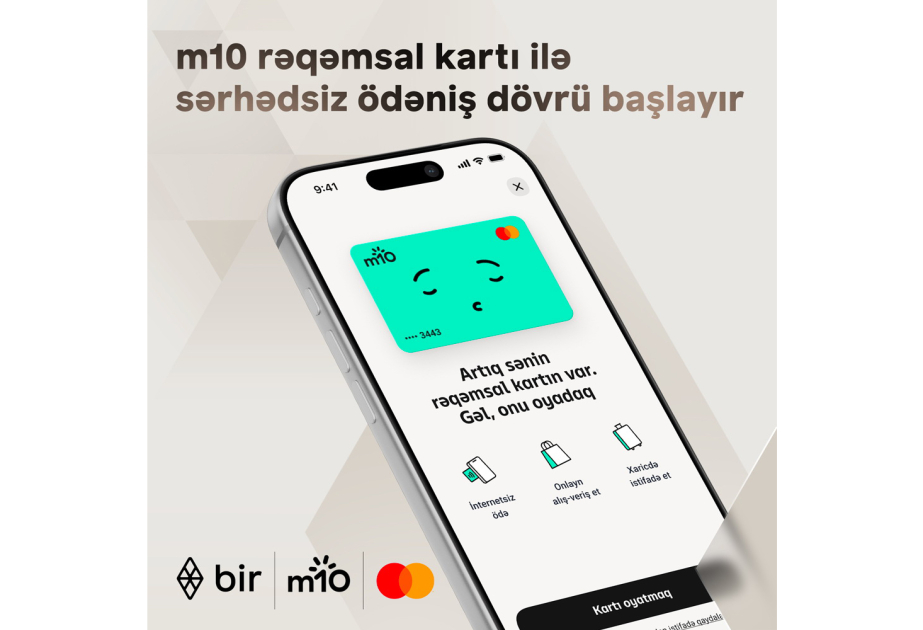 ®  Новая платёжная инициатива экосистемы Bir: с цифровой картой m10 начинается эпоха безграничных платежей