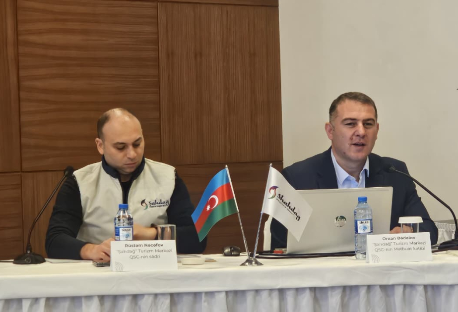 أذربيجان تعلن رسمياً افتتاح موسم السياحة الشتوية في منتجع "شاهداغ"