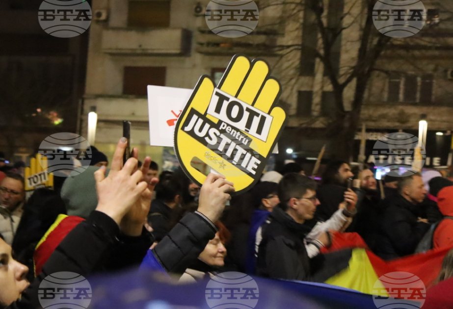 Fresh protest against corruption in judicial system in Romania, demonstrators address PM