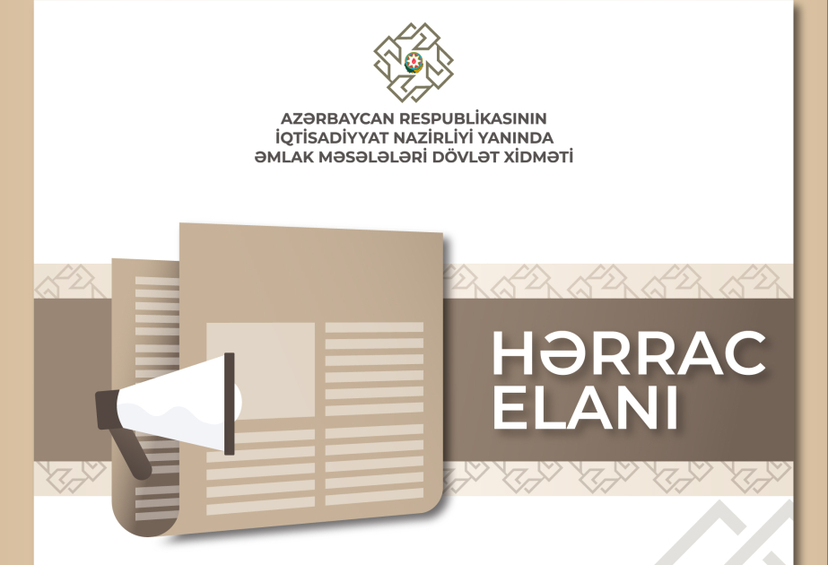 Faydalı qazıntı yataqlarının istifadəyə verilməsi üzrə növbəti hərrac keçiriləcək