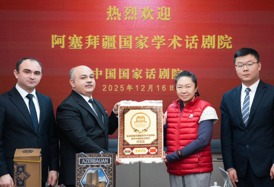 Azerbaijan State Academic National Drama Theater expands cooperation with National Theater of China