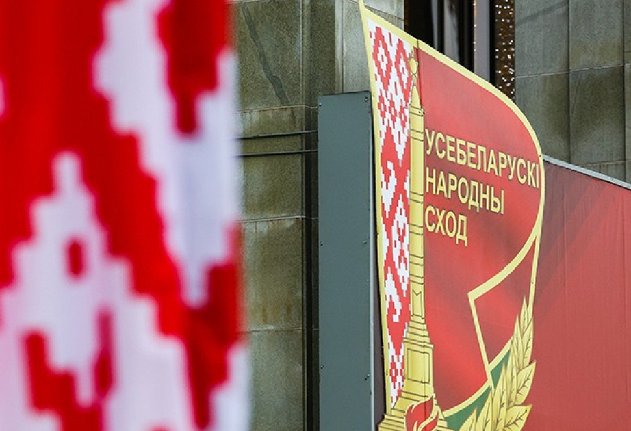 Начало работу второе заседание VII Всебелорусского народного собрания