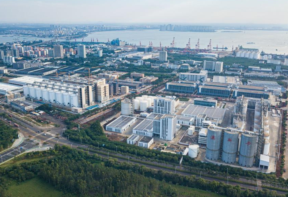 China: Internationales Dienstleistungsportal für Freihandelshafen Hainan gestartet