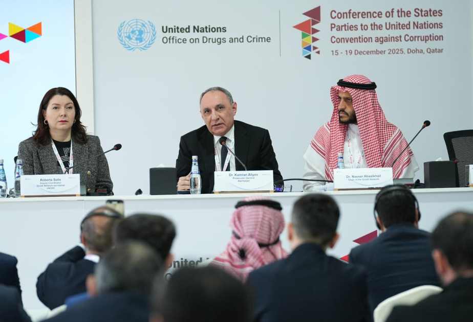 Azerbaijani delegation attends COSP11 Conference in Qatar