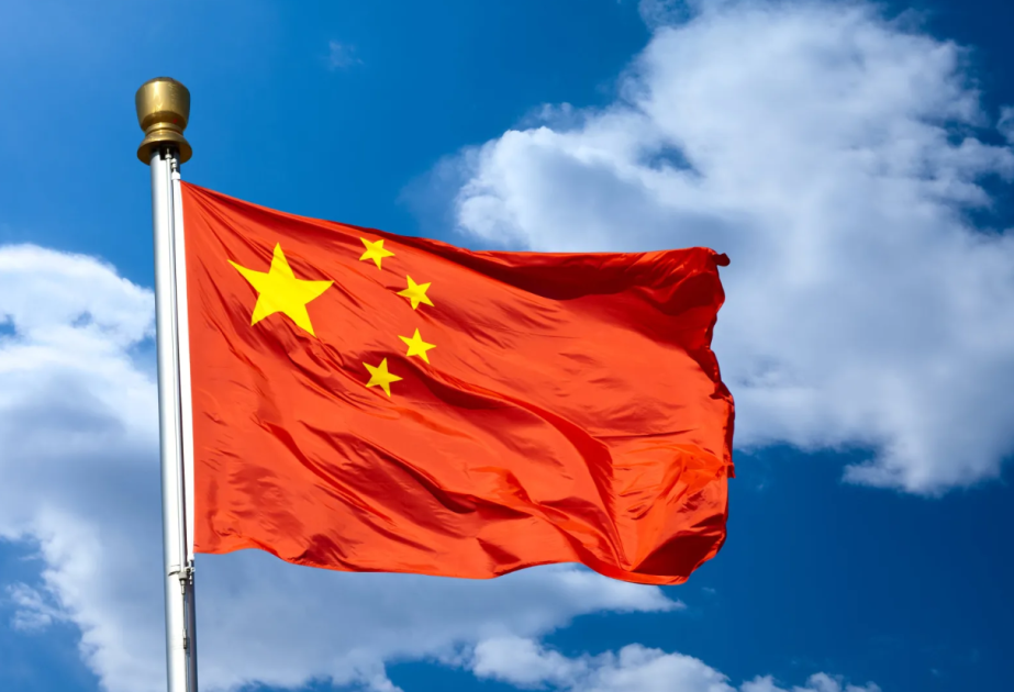 China urges U.S. to immediately stop arming China's Taiwan region