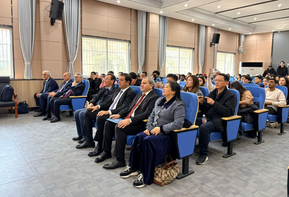 巴库国立大学在安徽大学举办了一场以阿塞拜疆文化为主题的活动