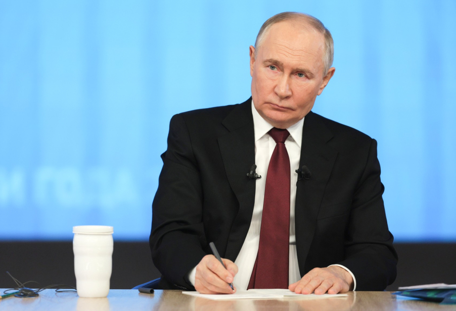 В Москве стартует программа «Итоги года с Владимиром Путиным»