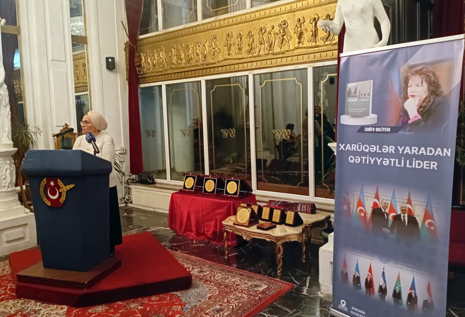 Ankara hosts presentation of book “The Resolute Leader Who Creates Miracles”