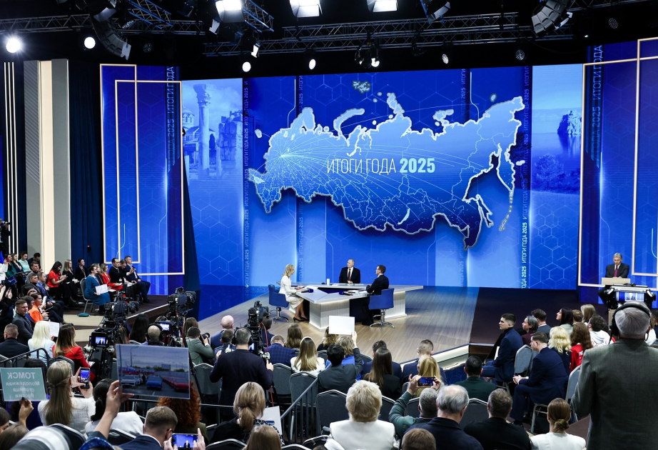 Путин: Президент Трамп предпринимает серьезные усилия для завершения украинского конфликта
