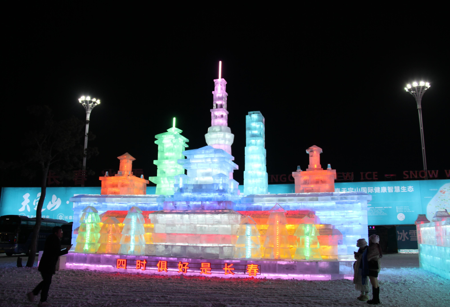 Se inaugura el Festival de Hielo y Nieve en la ciudad china de Changchun –  FOTORREPORTAJE