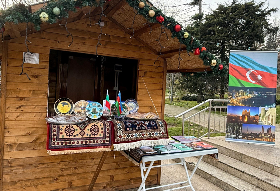 Azərbaycan “Veliko Tırnovo Milad Bazarı” sərgisində təmsil olunub