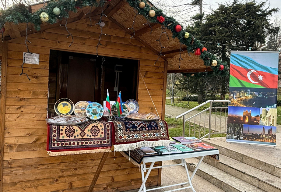Azerbaijan participates in “Veliko Tarnovo Christmas Market” exhibition