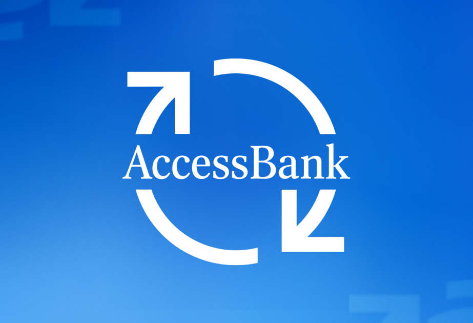 ®  AccessBank объявляет о продлении срока тендера на Workstation 2026