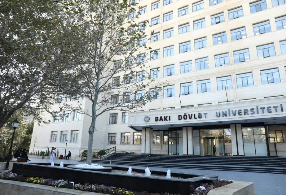 БГУ начинает интеграцию с Университетом Нова-Горицы