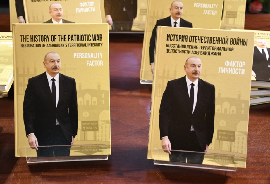“Vətən müharibəsi tarixi. Azərbaycanın ərazi bütövlüyünün bərpası – Şəxsiyyət faktoru” kitabının ingilis və rus dillərində nəşrlərinin təqdimatı olub