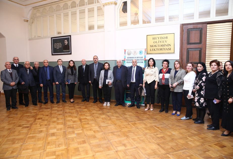 “Birinci Türkoloji Qurultayın 100 illiyi: Azərbaycan dilinin tədrisi məsələləri” - simpozium